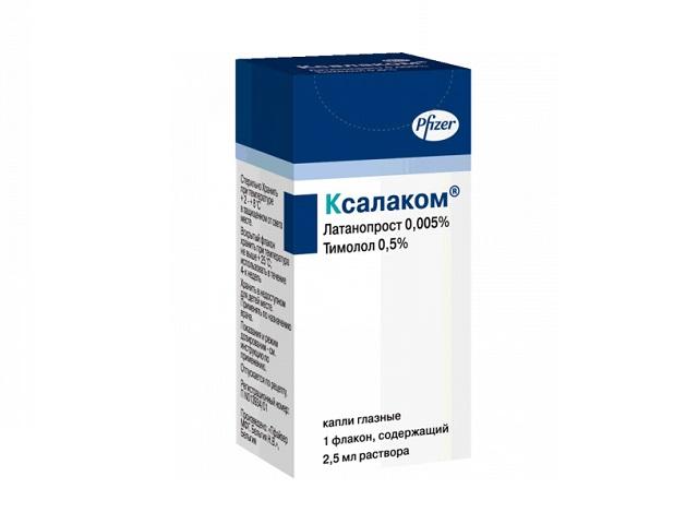 ксалаком 2,5мл. гл.капли фл. 5534