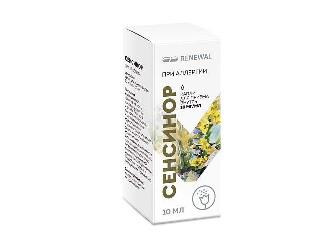 сенсинор 0,01/мл 10мл флак. капли д/приема внутрь 0506