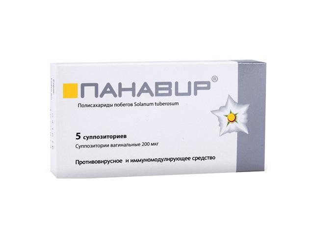 панавир 200мкг. №5 супп.вагин.