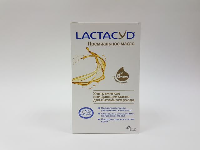 лактацид премиал масло д/интим. гигиены смягч. и увлаж. 200мл. (фемина)