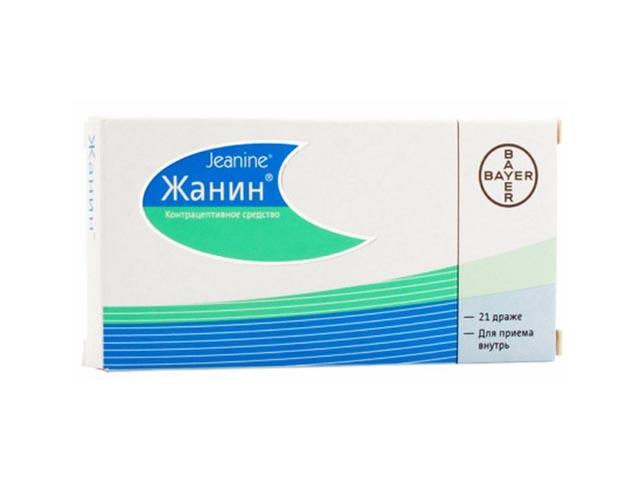 жанин №21 драже