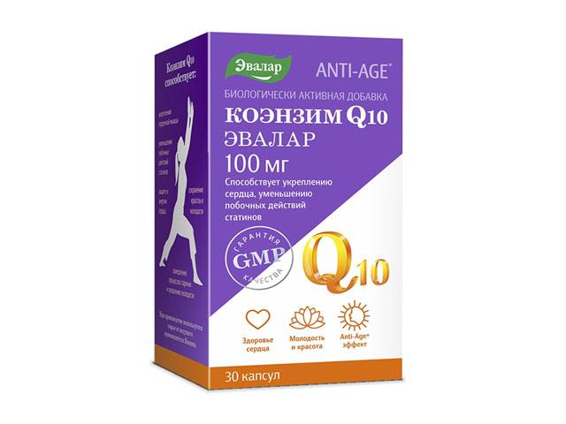 коэнзим q-10 100мг. №30 капс. /эвалар/