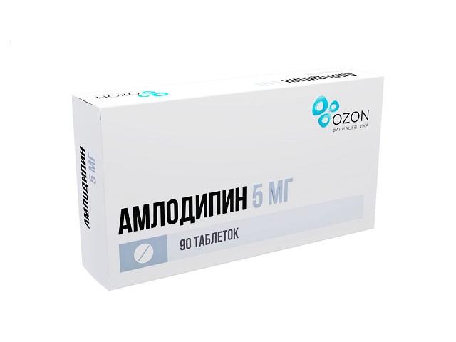 амлодипин 5мг. №90 таб. /озон фарм/