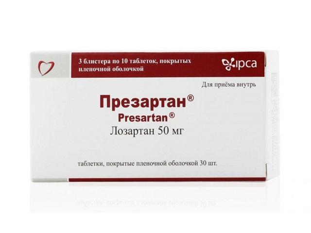 презартан 50мг. №30 таб. п/о 5151