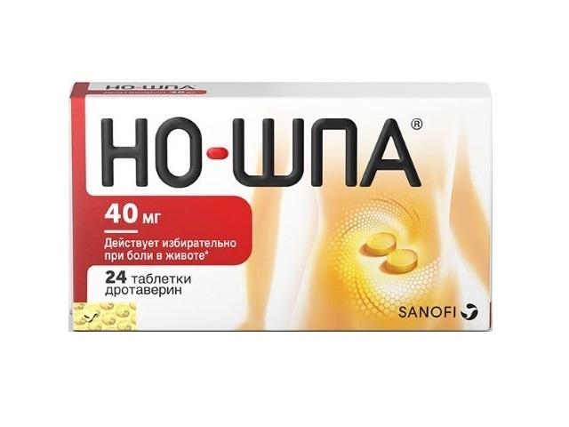 но-шпа 40мг. №24 таб. 8017
