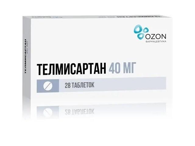 телмисартан 40мг. №28 таб. /озон/