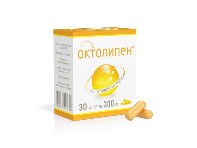 октолипен 300мг. №30 капс.