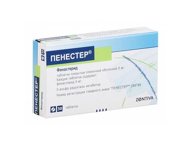 пенестер 5мг. №30 таб. п/п/о 4510