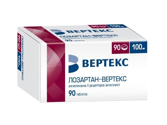лозартан-вертекс таб.п/о 100мг. №90 9632