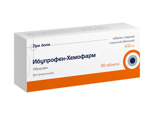 ибупрофен-хемофарм 400мг. №30 таб. п/п/о 2296