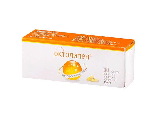 октолипен 600мг. №30 таб. п/п/о 9647