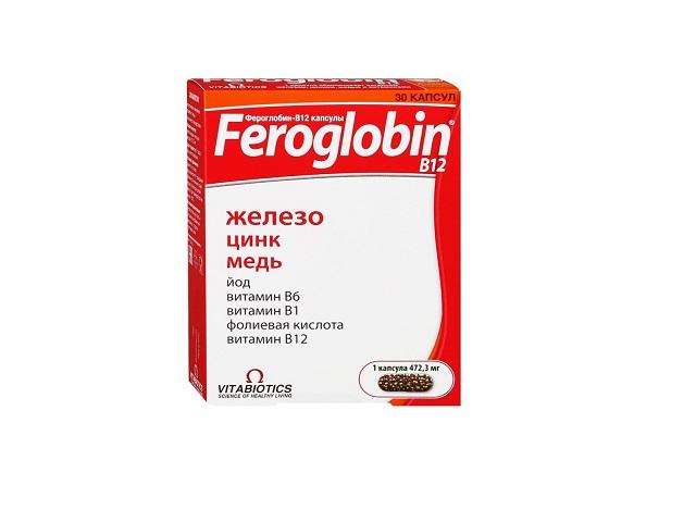 фероглобин в-12 №30 капс.