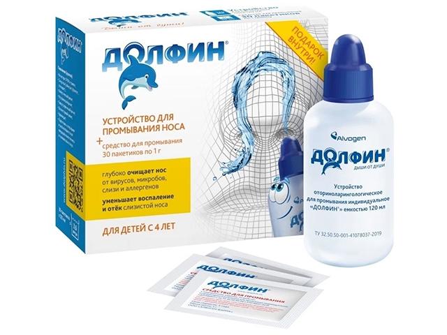 долфин устройство д/промывания носа и горла д/детей +ср-во №30 пак. [dolphin]