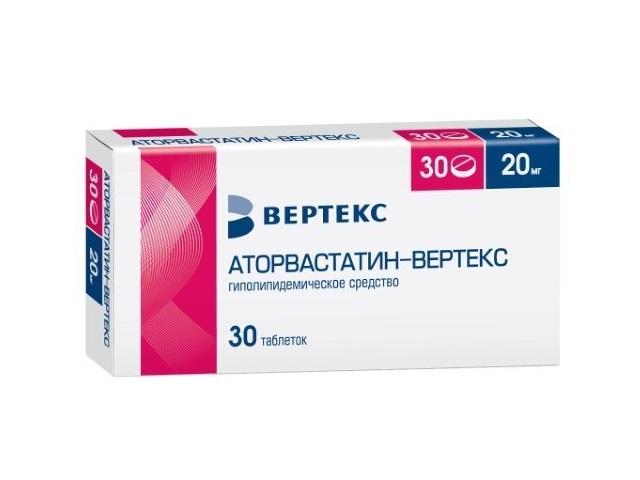аторвастатин-вертекс 20мг. №30 таб.п/о