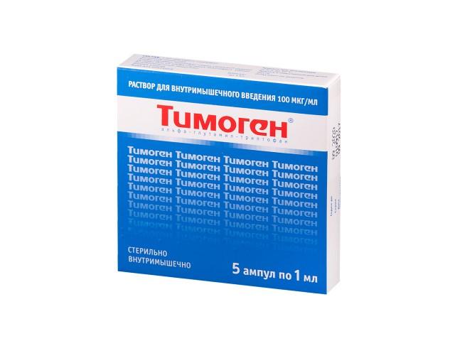 тимоген 0,01% 1мл. №5 амп.