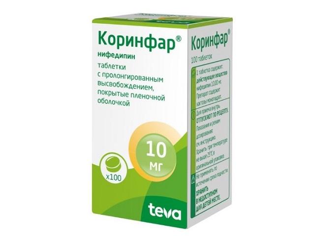 коринфар 10мг. №100 таб. пролонг. п/о 2981