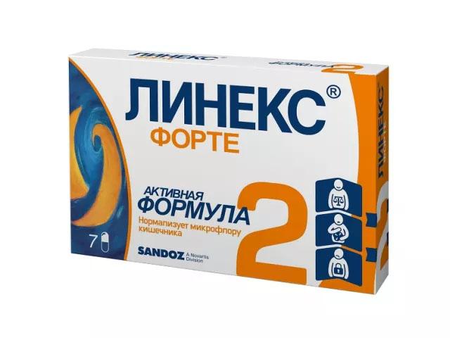 линекс форте №7 капс. 8902