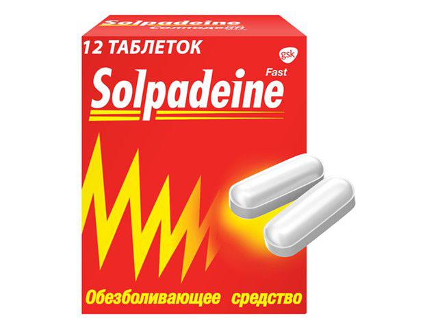 солпадеин фаст №12 таб. п/п/о 6246