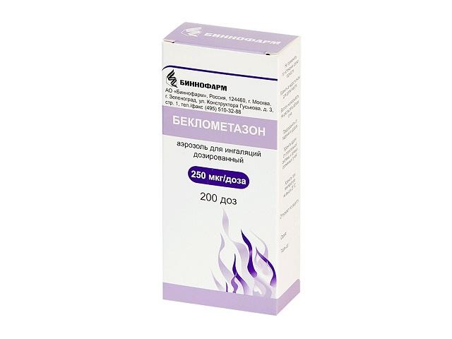 беклометазон 250мкг/доза 200доз аэроз. д/инг. /биннофарм/