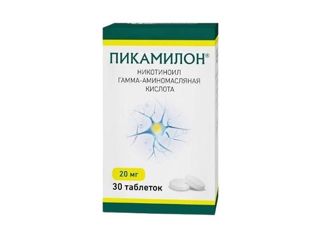 пикамилон 20мг. №30 таб. /фармстандарт/ 1327