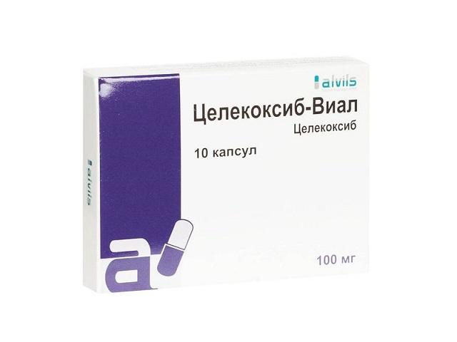 целекоксиб-виал 100мг №10 капс. 8172