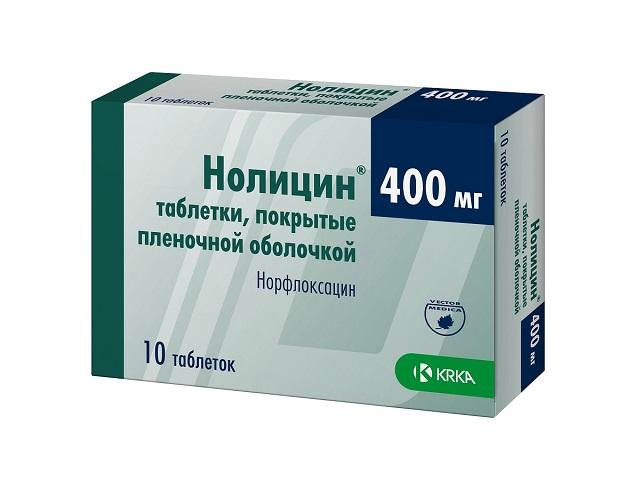 нолицин 400мг. №10 таб. п/п/о  /krka рус/