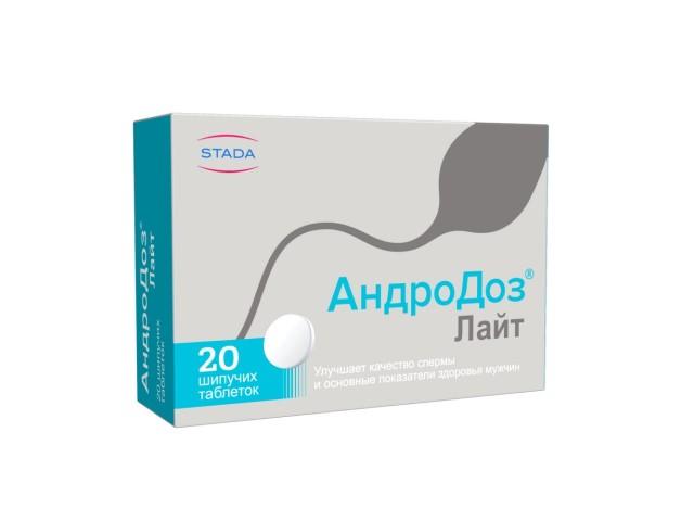 андродоз лайт n20 табл шип по 4,5г