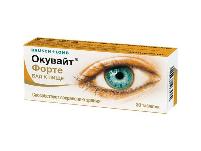 окувайт форте 630 мг. №30 таб.