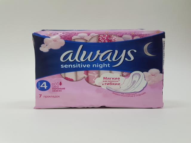 олвэйз прокладки ультра сенситив найт сингл №7 [always]