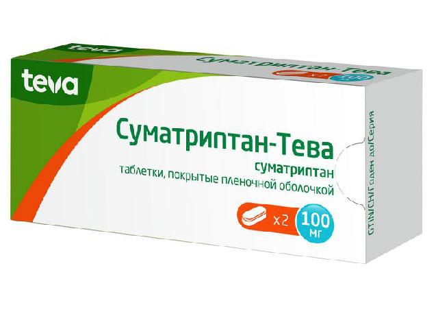 суматриптан-тева 100мг. №2 таб. п/о 7108