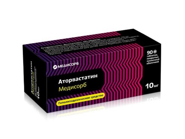аторвастатин медисорб 10мг. №90 таб. п/п/о