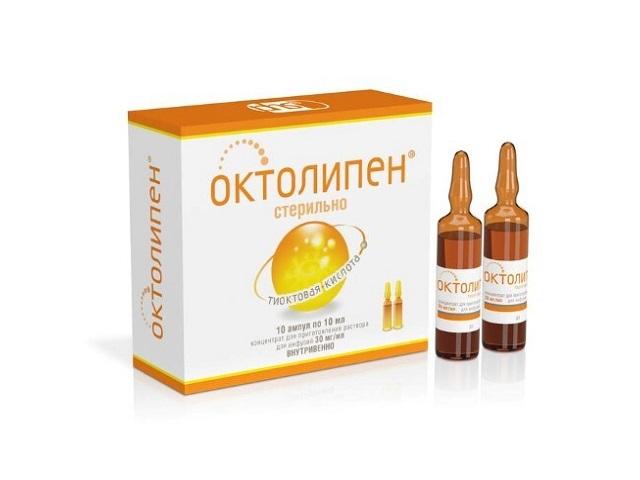октолипен 30мг/мл. 10мл. №10 конц. д/инф. амп.