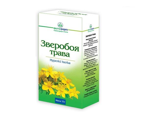 зверобоя трава 50г. /фитофарм/ 0095