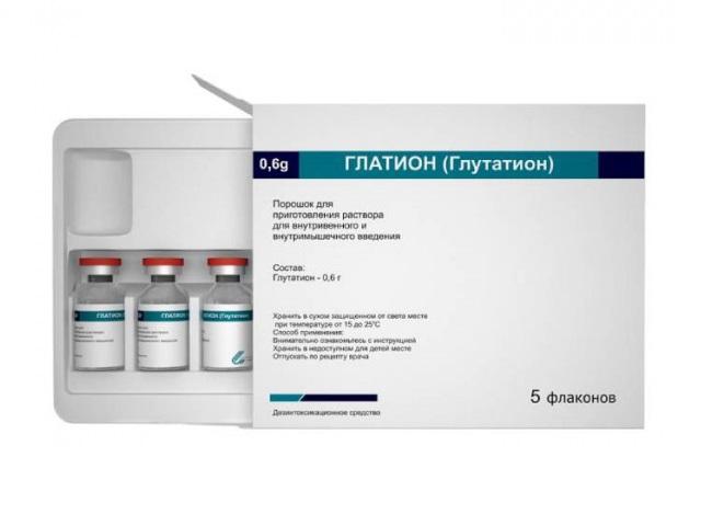 глатион 0,6г. №5 пор. д/приг. р-ра в/в в/м введ. (глутатион) 0019