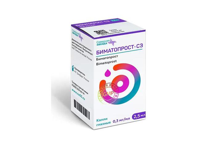 биматопрост-сз капли глаз 0,3 мг/мл фл/кап 2,5 мл