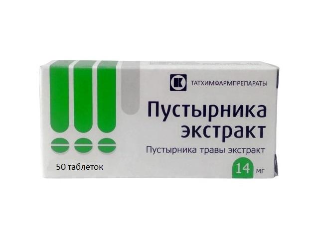 пустырника экстракт 14мг. №50 таб.