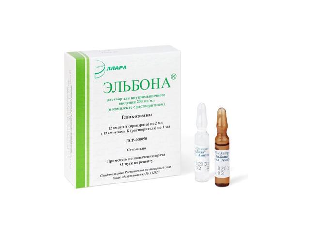эльбона 200мг/мл. 2мл. №12 амп.+ р-ль 6747