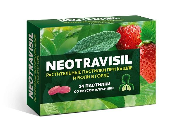неотрависил клубника №24 пастилки [neotravisil]