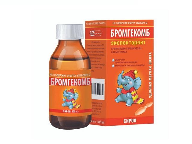 бромгекомб экспекторант 2мг+50мг+1мг/5мл. 100мл сироп