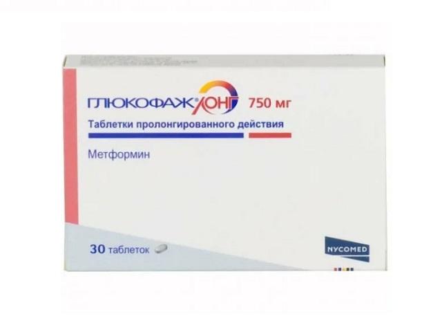 глюкофаж лонг 750мг. №30 таб. /никомед/