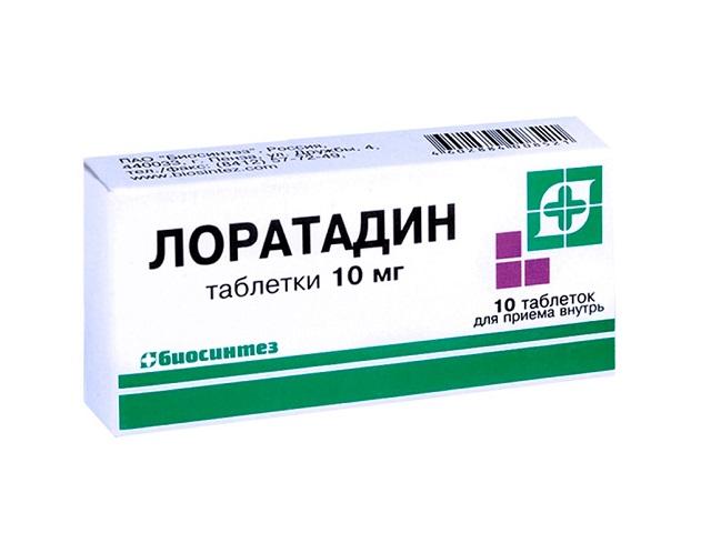лоратадин 10мг. №10 таб. /биосинтез/ 0521