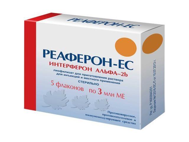 реаферон-ес сухой 3млн.ме №5 амп.