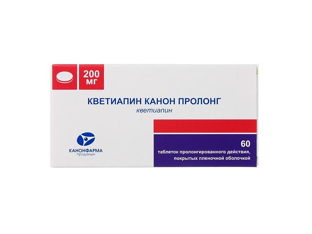 кветиапин канон 200мг. №60 таб. п/п/о пролонг.