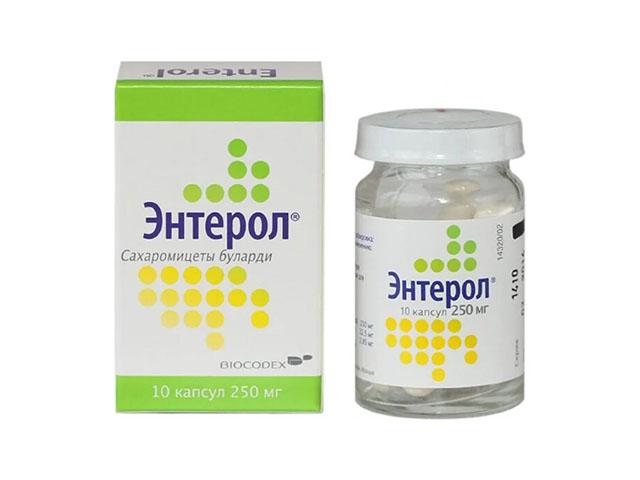 энтерол 250мг. №10 капс. 9187