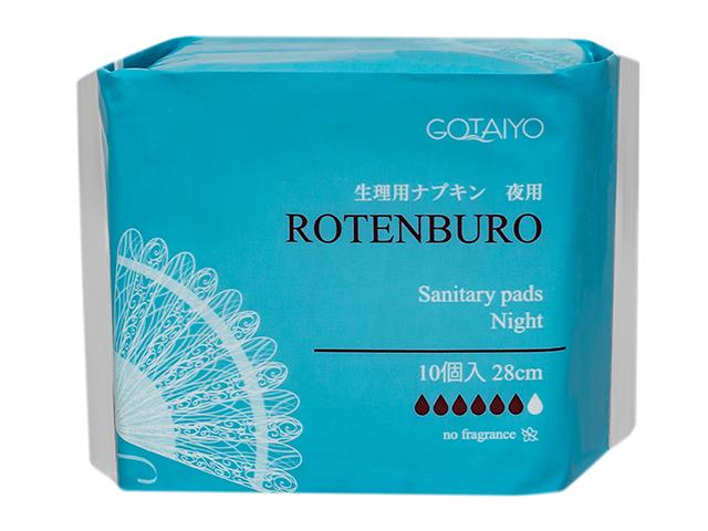 *rotenburo прокладки женские гигиенические ночные №10 20200gt