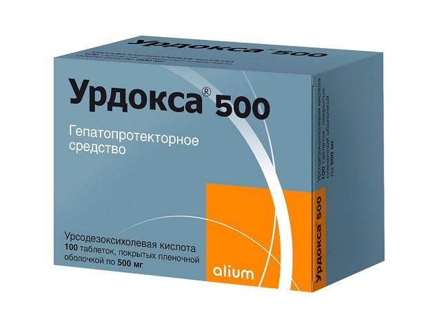 урдокса 500мг. №100 таб. п/п/о