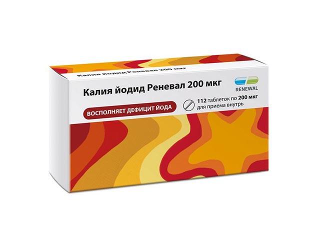 калия йодид 200мкг. №112 таб. /renewal/ 4254