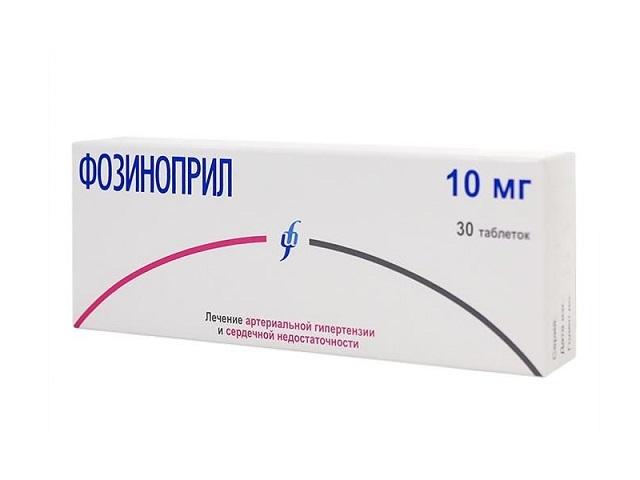 фозиноприл 10мг. №30 таб. п/о /изварино/