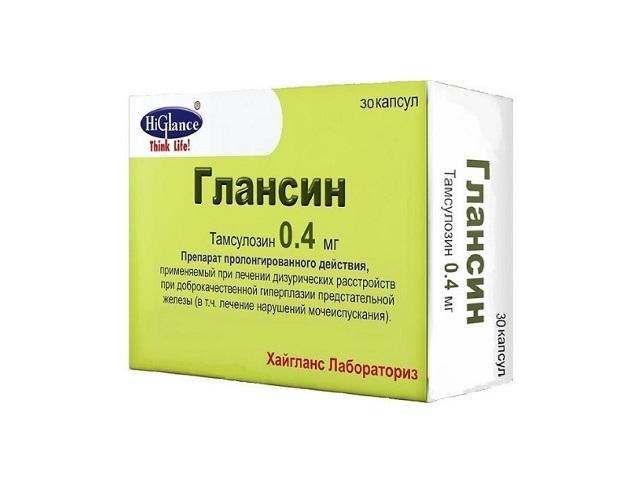 глансин 0,4мг. №30 капс. модиф.высвоб.