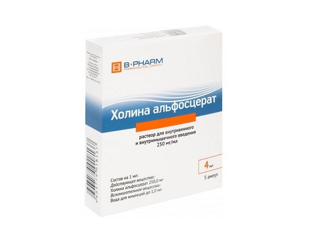 холина альфосцерат 025мг/мл. 4мл. №5 амп. р-р в/в в/м 8137